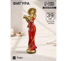Фигура гипс «Девушка в шляпе и красном платье», под бронзу, 8×10×39 см