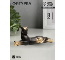 Фигурка гипс «Кот лежит», чёрный, 8×20 см