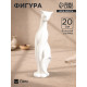 Фигурка гипс «Кошка сидит», 20×7×7 см