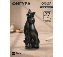 Фигурка гипс «Пара кошек», чёрная, 10×27×10 см