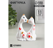 Фигурка керамика «Коты влюбленные», белые, 5×9×11 см
