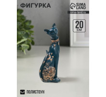Фигурка полистоун «Кошка», синяя, 20×8 см