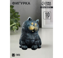 Фигурка гипс «Кот сидит», серо-голубой, 10×9×11 см