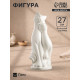 Фигурка гипс «Пара кошек», белая, 10×27×10 см