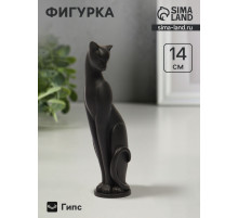 Фигурка гипс «Кошка Грация», чёрная, 6×7×23 см