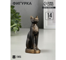 Фигурка гипс «Кошка египетская», бронза, 7×14×5 см