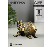 Фигурка полистоун «Золотая рыбка», золото, 13×6×8 см