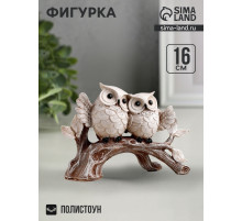 Фигурка полистоун «Совы на ветке», 16×22 см