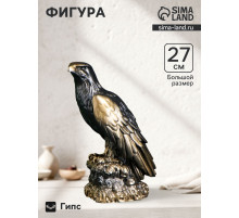 Фигурка гипс «Орёл», под бронзу, 10×27×10 см