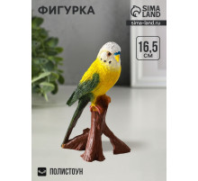 Фигурка полистоун «Зелёный попугай», 9.5×8×16.5 см