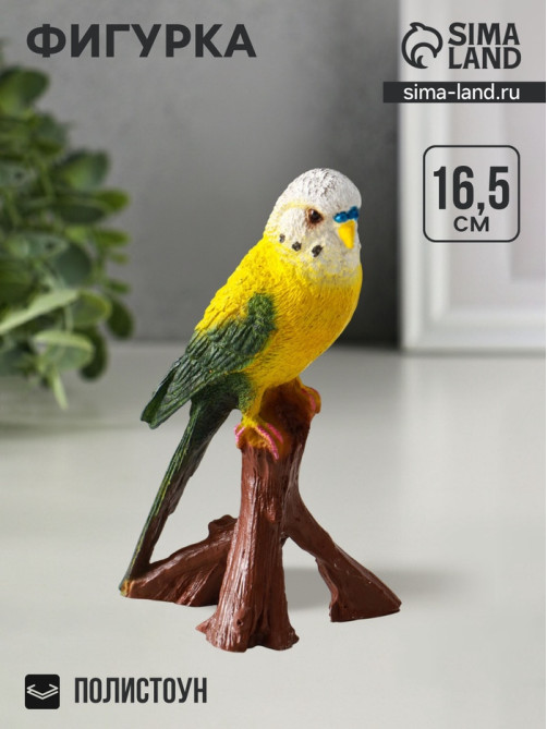Фигурка полистоун «Зелёный попугай», 9.5×8×16.5 см