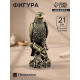 Фигурка полистоун «Сокол», бронза, 8.5×10×21 см