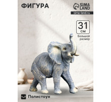 Фигурка полистоун «Слон», серый, 28.5×31×15 см