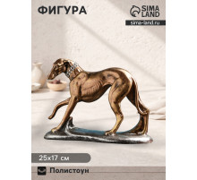 Фигура полистоун «Борзая», под бронзу с серебром, 25×17 см