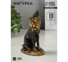 Фигурка «Волк», гипс под бронзу, 11×18×7 см