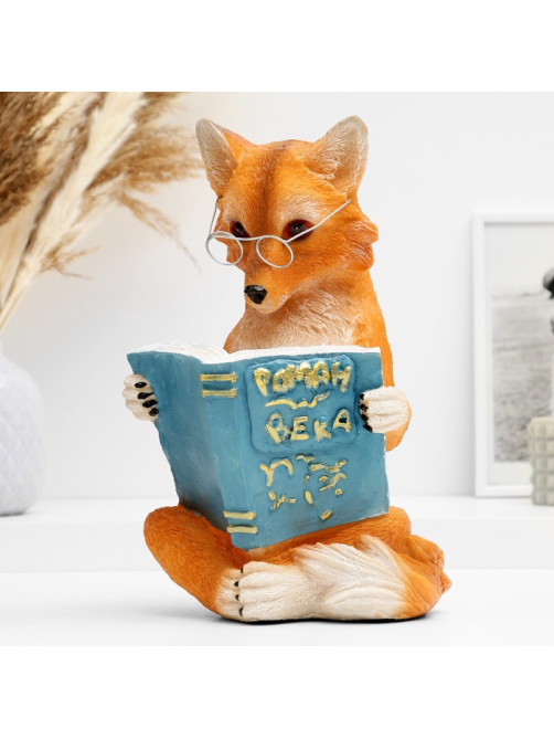 Фигура гипс «Лиса с книгой», 30×19×17 см