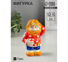 Фигурка гипс «Домовой Нафаня», 11×6 см