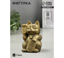 Фигурка гипс «Котик денежный», золото, 8×5×5 см