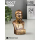 Бюст «Сталин», фигурка полистоун, под бронзу, 12×24 см