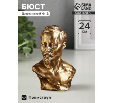 Бюст «Дзержинского Ф.Э.», фигурка полистоун, под бронзу, 17×24 см