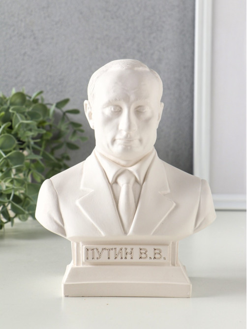 Бюст «Путин», фигурка гипс, белый, 18×14×8 см
