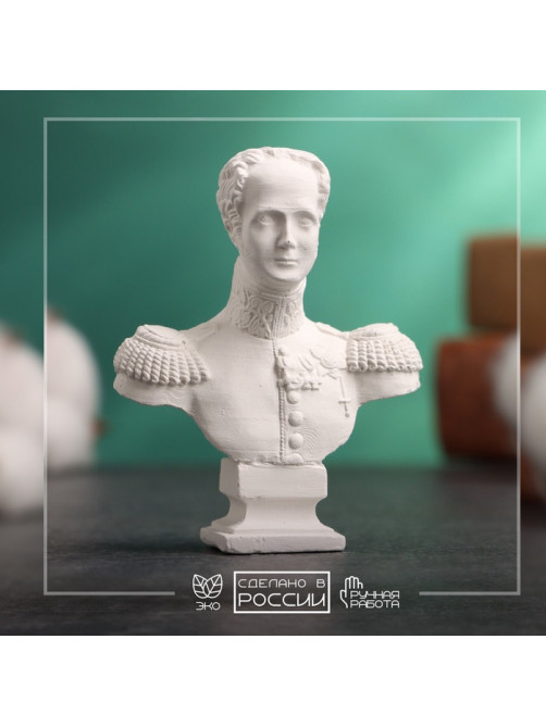 Бюст «Император Александр I», фигурка гипс, белый, 5×2×6.5 см