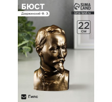 Бюст «Дзержинский», гипс, фигурка под бронзу, 12×22×8 см