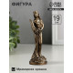 Фигурка «Фортуна», 19 см, под бронзу, мраморная крошка
