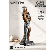 Фигурка полистоун «Богиня Фортуна», золото с серебром, 29×10 см
