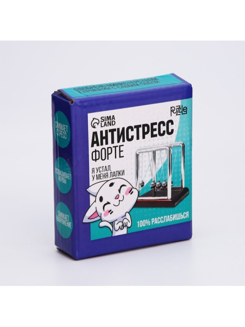 Маятник «Антистресс форте» квадрат маленький 9×9×7.5