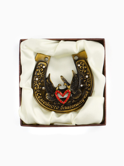 Подкова «Семейного благополучия», 7×7 см