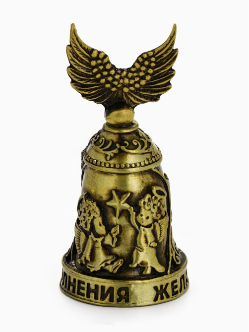 Колокольчик ангел «Исполнения желаний», 7×3.3 см