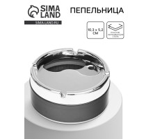 Пепельница для дома бездымная, для сигарет и стиков, 10.3×5.2 см, черная