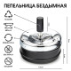 Пепельница для дома бездымная «Делия», для сигарет и стиков, 10.5×10.5×9 см