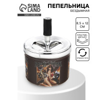 Пепельница для дома бездымная «Девушки на мотоциклах», для сигарет и стиков, 8.5×12 см