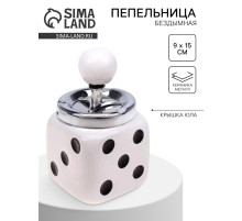 Пепельница для дома бездымная «Кости игральные» для сигарет и стиков, керамика, 9×15 см