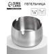 Пепельница для дома для сигарет и стиков, 9×5 см