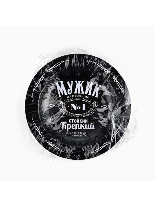 Пепельница «Мужик», d=13 см