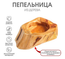 Пепельница из дерева, ручная работа