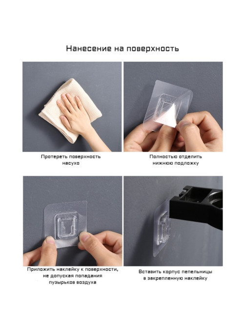 Пепельница настенная из нержавеющей стали для туалета, ванной комнаты, d=8.5 см