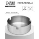 Пепельница из нержавеющей стали, d=8 см, хром