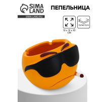 Пепельница для дома «Смайл», для сигарет и стиков, 13×12×10 см