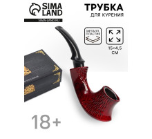 Трубка курительная «Командор», классическая, 15×4.5 см