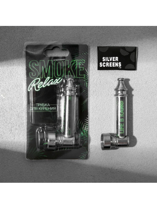Трубка курительная Smoke relax, 12×6.5 см,0