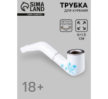 Трубка курительная «Гжель», классическая, 6×1.5 см