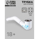 Трубка курительная «Гжель», классическая, 6×1.5 см