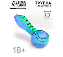 Трубка курительная «Скорпион», стеклянная