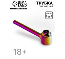 Трубка курительная «Амит», стеклянная
