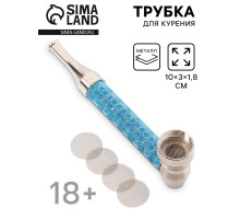Трубка курительная, 10×3×1.8 см