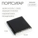 Портсигар на 20 сигарет «Змея», 10×9×2 см